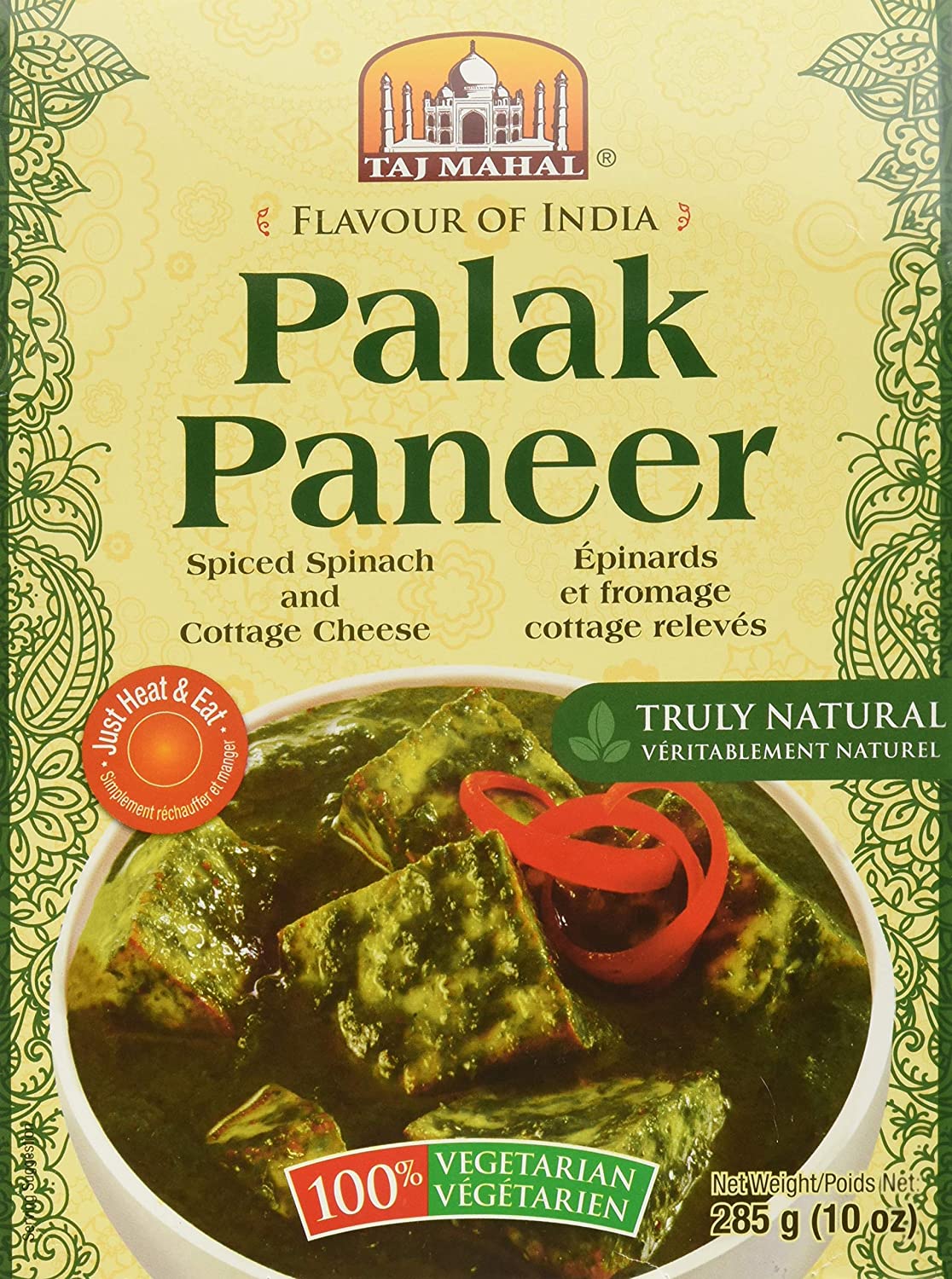 PALAK PANEER 285G