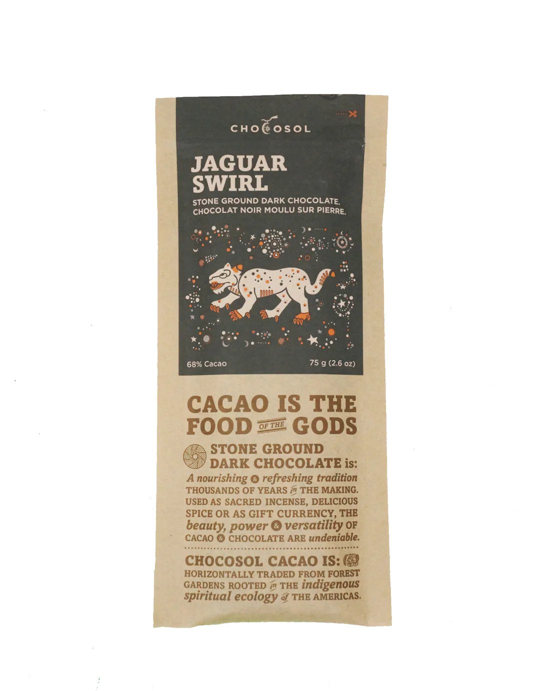 JAGUAR SWIRL DARK CHOCOLATE BAR