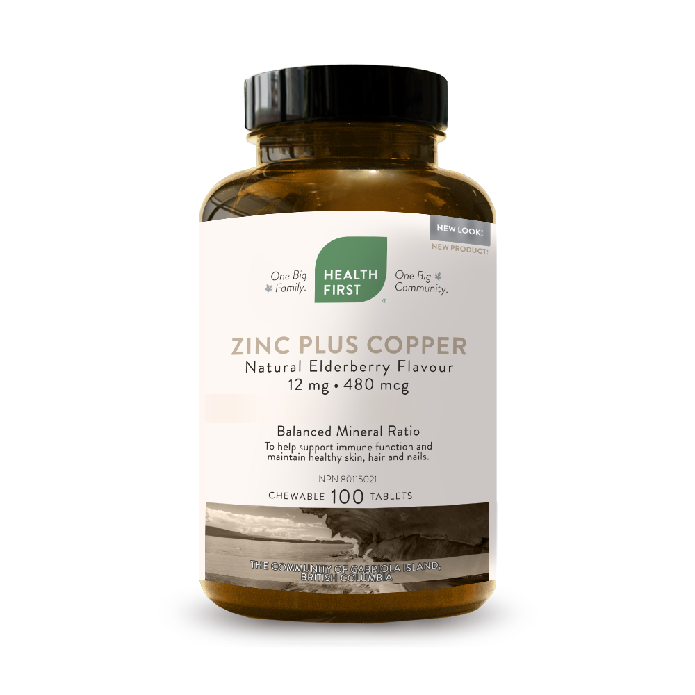 ZINC PLUS COPPER - ELDERBERRY 100 CHEWS