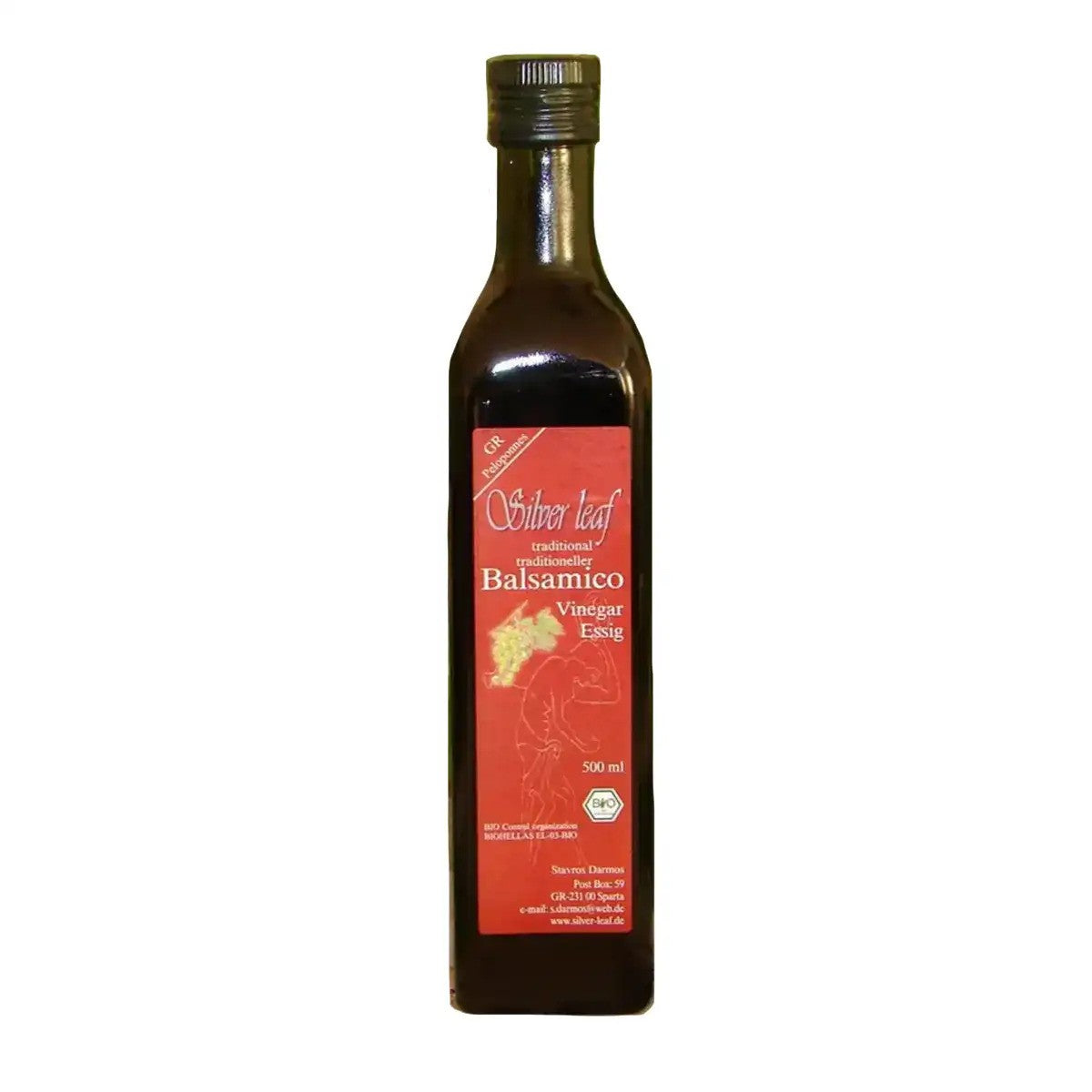 ORGANIC BALSAMICO VINEGAR 500ML