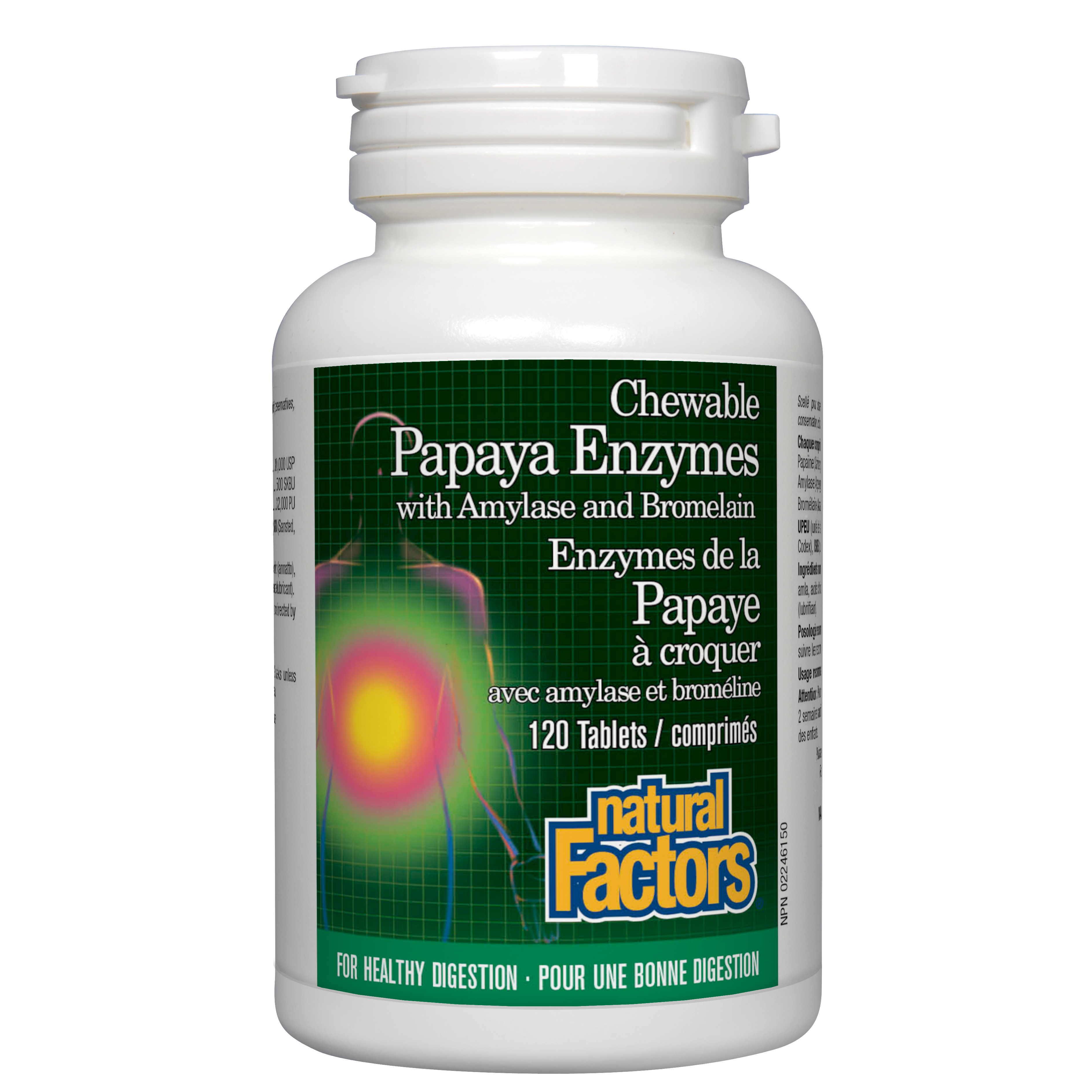 PAPAYA ENZYMES 120 CHEWS