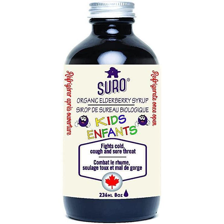 ELDERBERRY SYRUP KIDS 236ML