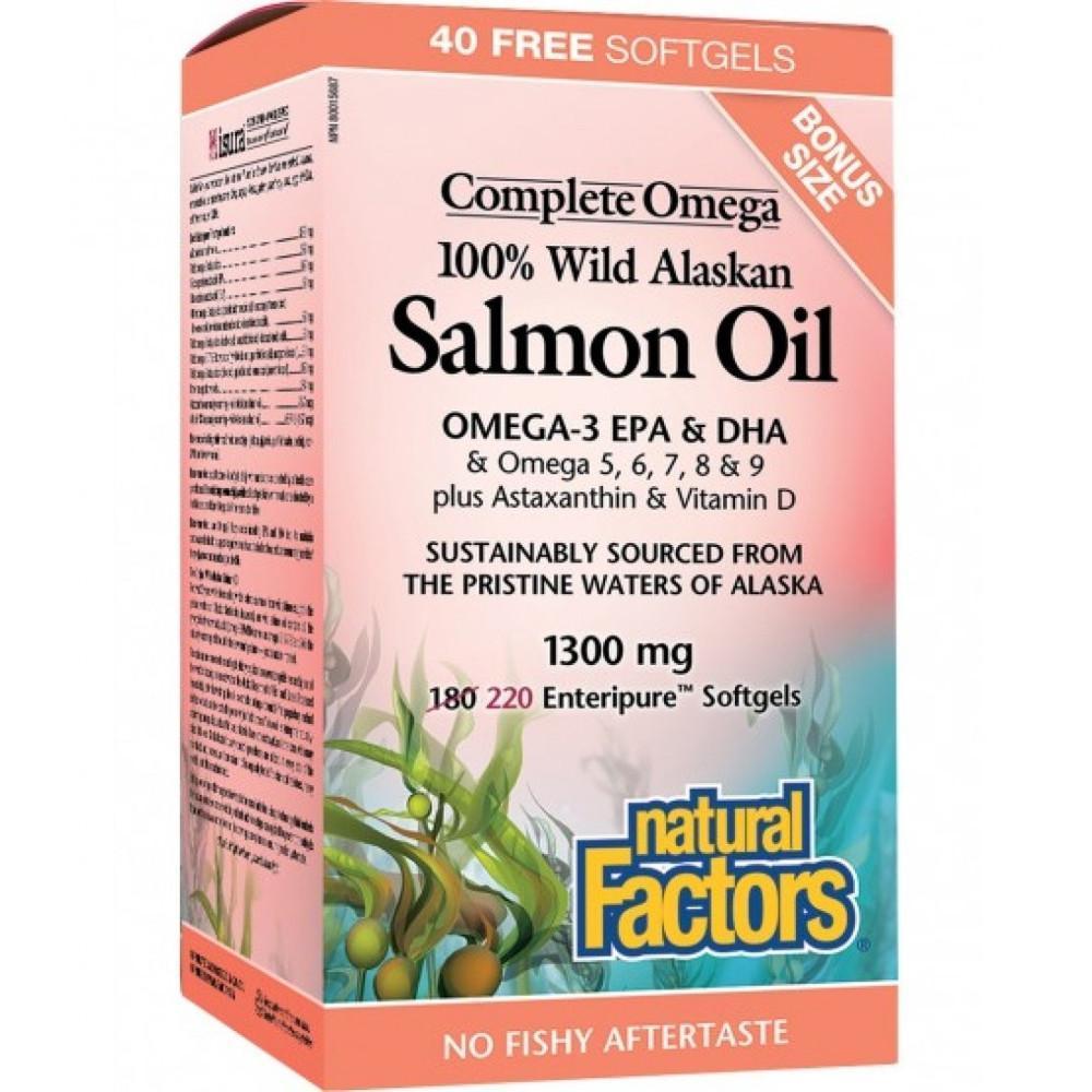 COMPLETE OMEGA 100% WILD SALMON OIL 220SG