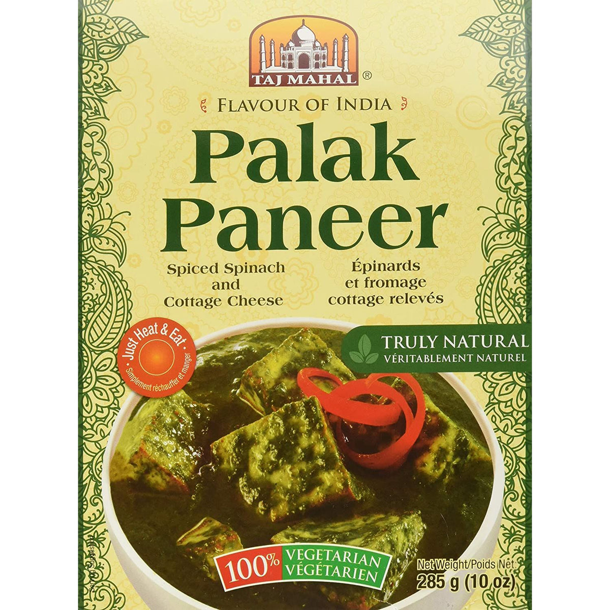 PALAK PANEER 285G