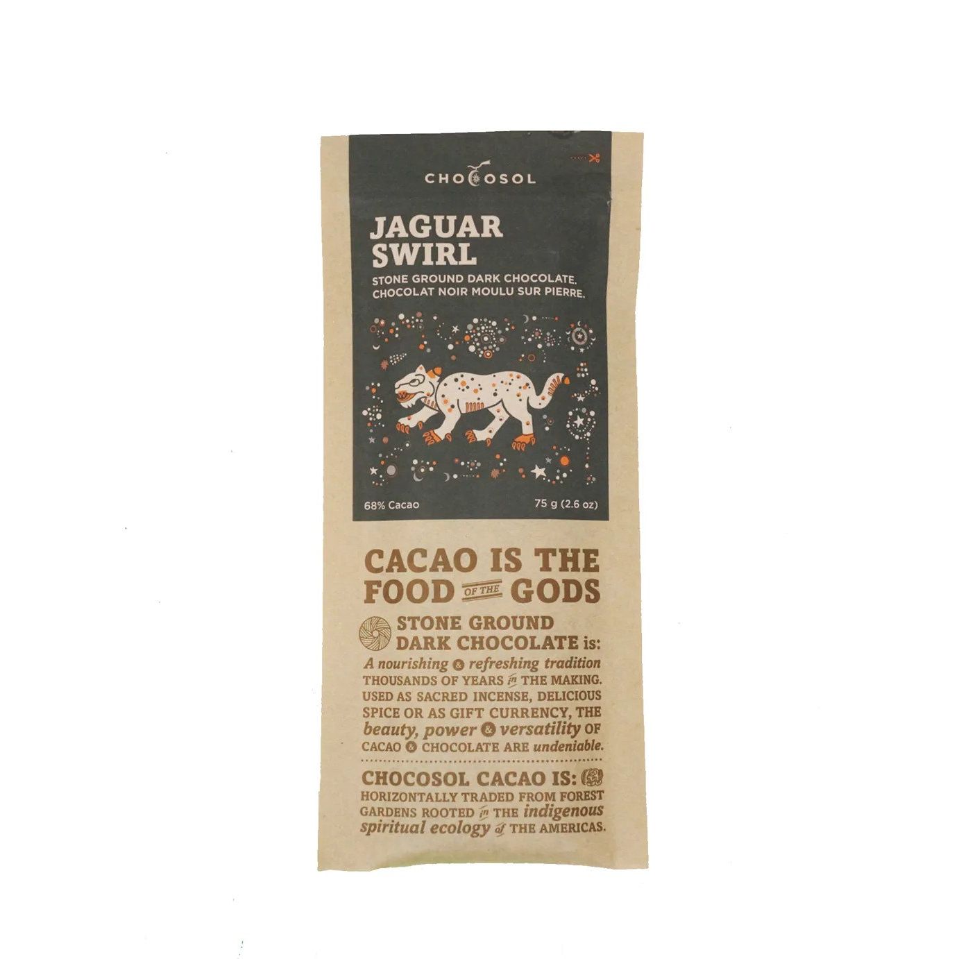 JAGUAR SWIRL DARK CHOCOLATE BAR