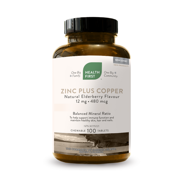 ZINC PLUS COPPER - ELDERBERRY 100 CHEWS