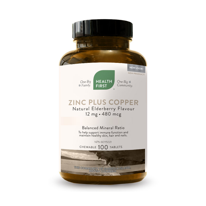 ZINC PLUS COPPER - ELDERBERRY 100 CHEWS