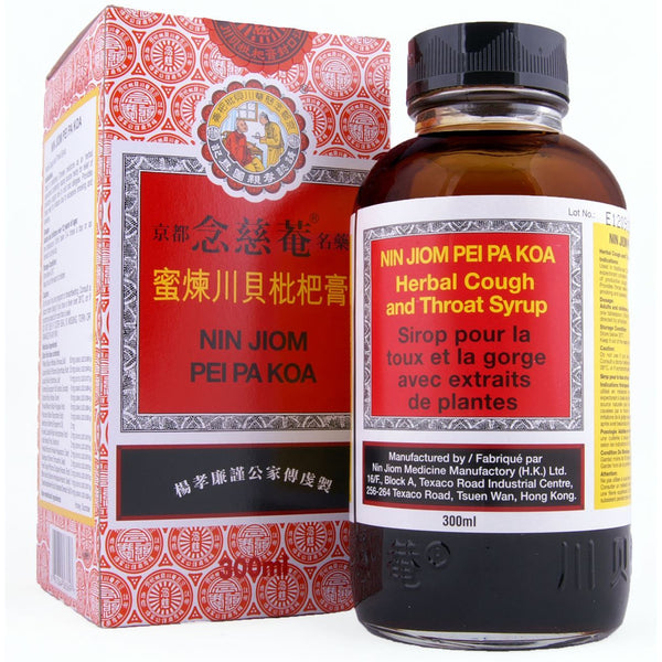 NIN JIOM COUGH SYRUP 300ML